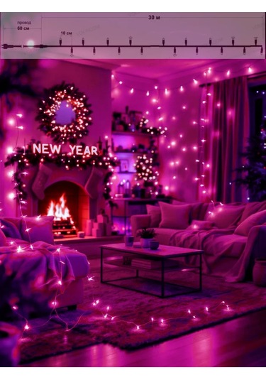 Vokındom Çardak İçin Uzun Işık Zinciri 30 Metre 191900613 Pembe