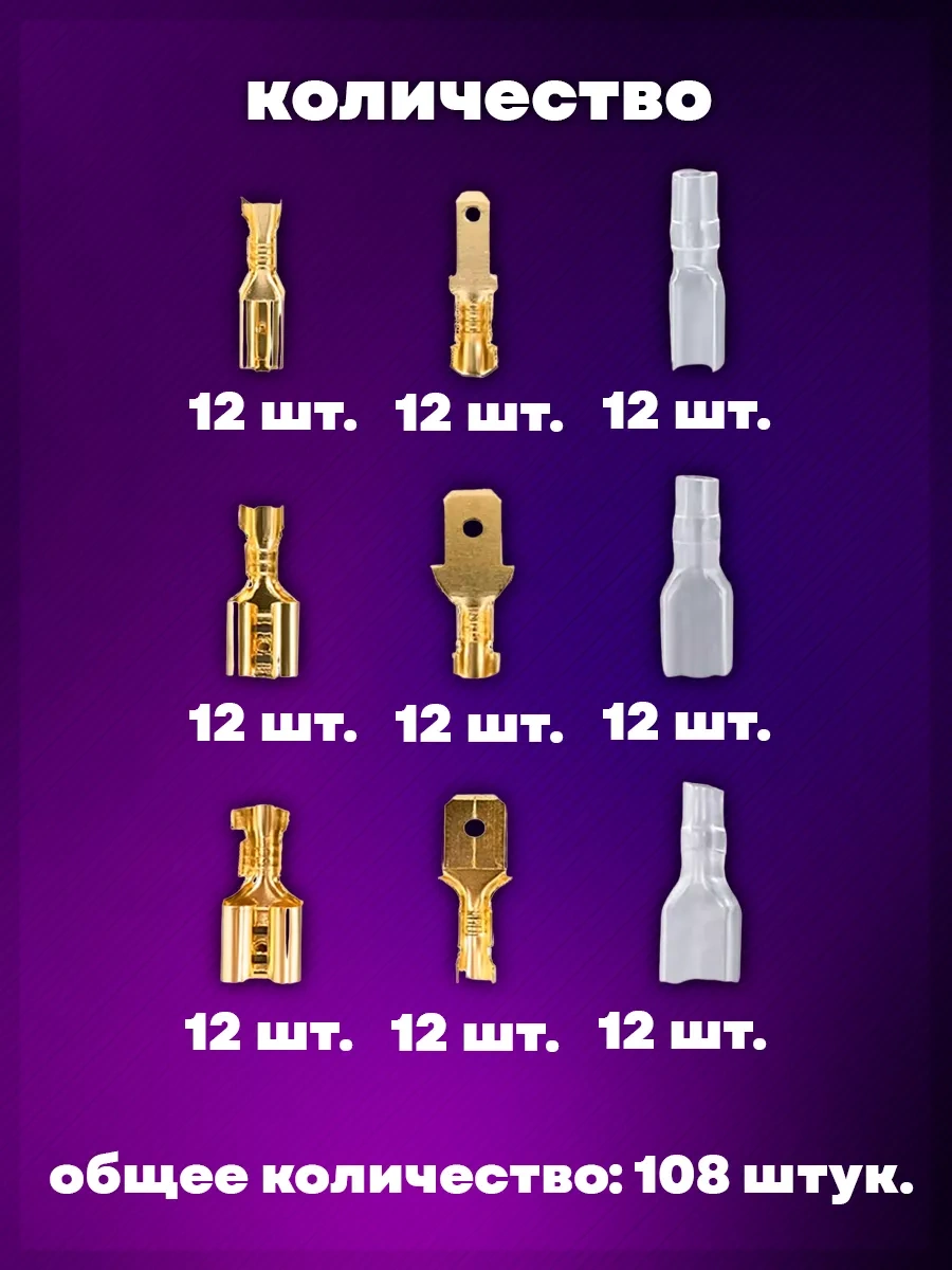 Krushin Family Auto 100 Adet Kablo "terbiye" Çekiç Kablo Klemensleri 220712669