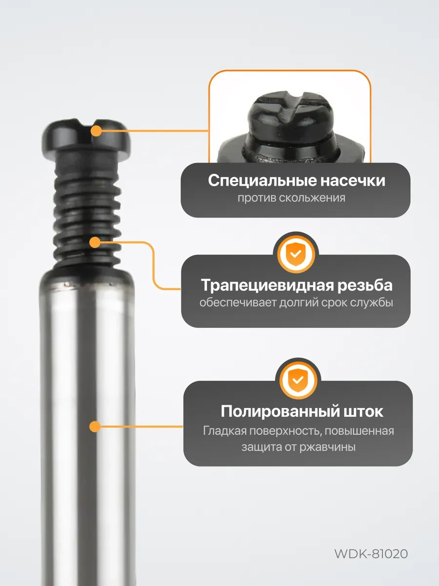 Optımus Hd 2 Tonluk, 150-285 Mm'lik Şişe Tipi Araç Kriko 48300127