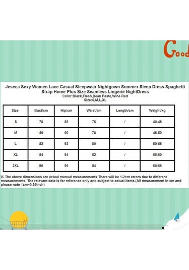 Sones Kadın Dantel Rahat Pijama Yaz Uyku Elbisesi Ten Rengi