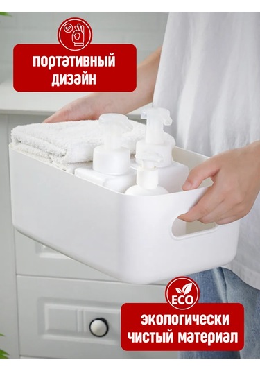 Ol-my Beyaz, Kulplu 6 Adet Düzenleyici 387342303 Beyaz