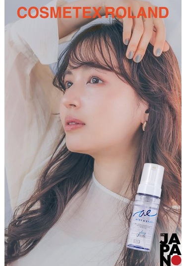 Cosmetex Roland Airy & Easy Glossy Oil Foam Saç Köpüğü 150 ML