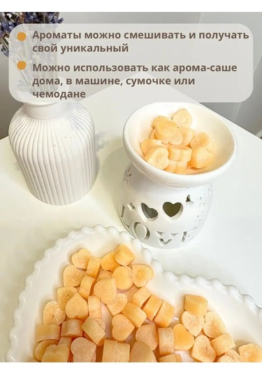 Familylove Aromalambalar İçin Aroma Mum Saseli Koku Mum Ev Kokusu 155011757 Sarı Melanj