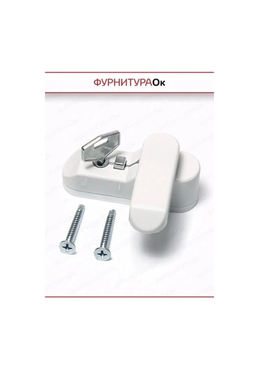 Furnituraok Çocukların Pencere Kilidi 26111870