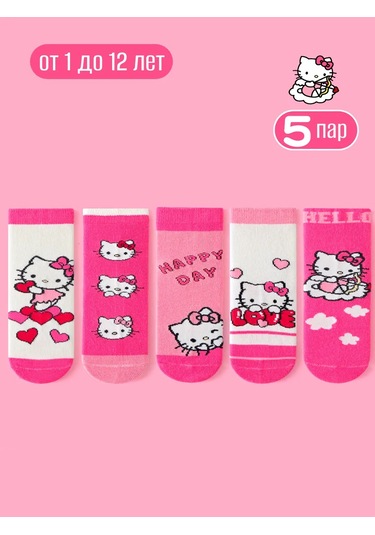 Hello Kitty Çocuk Yüksek Konçlu Hello Kitty Çoraplar 5 Çift 468315366 Pembe