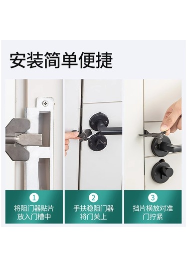 Geeroyoo Kadınlar İçin Ev Otel Güvenlik Engeli, Anti-hırsızlık Alarmlı Kapı Blokajı, Kelebek Desenli Siyah+şeffaf, Ev Kullanıma Uygun