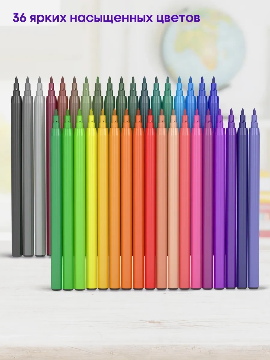 Berlingo Okul İçin 36 Renkli, Yıkanabilir Çizim Kalemleri 13553382