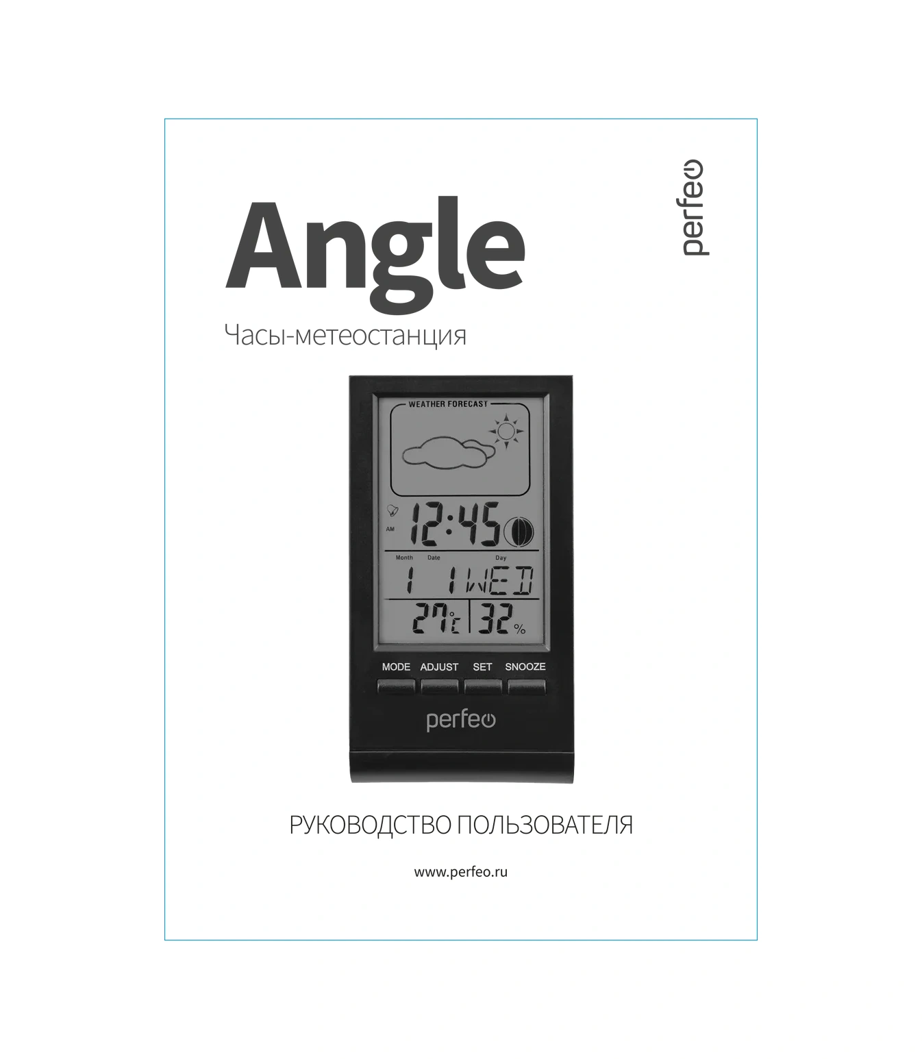 Perfeo Çift Etkili Dijital Oda Termometresi Ve Higrometre 68543132