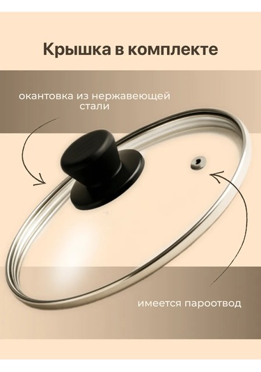 Shiny Kitchen Yapışmaz Kaplamalı Alüminyum Kepçe 447830431 Siyah