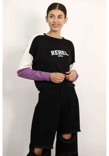 Gabria Kadın Kapşonlu Desenli Sweat Siyah (508950308)