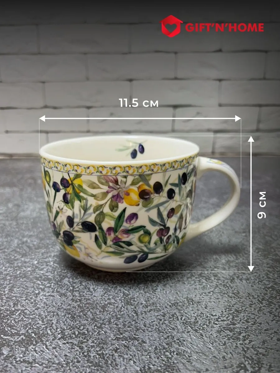 Gift'n'home Çay Ve Çorba İçin Büyük Kupa Harika Bir Hediye. 314347189 Mavi