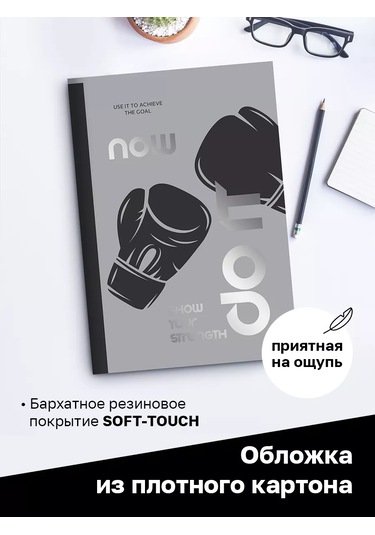 Bg A4 Kareli Defter 96 Yaprak 3'lü Paket 180494646