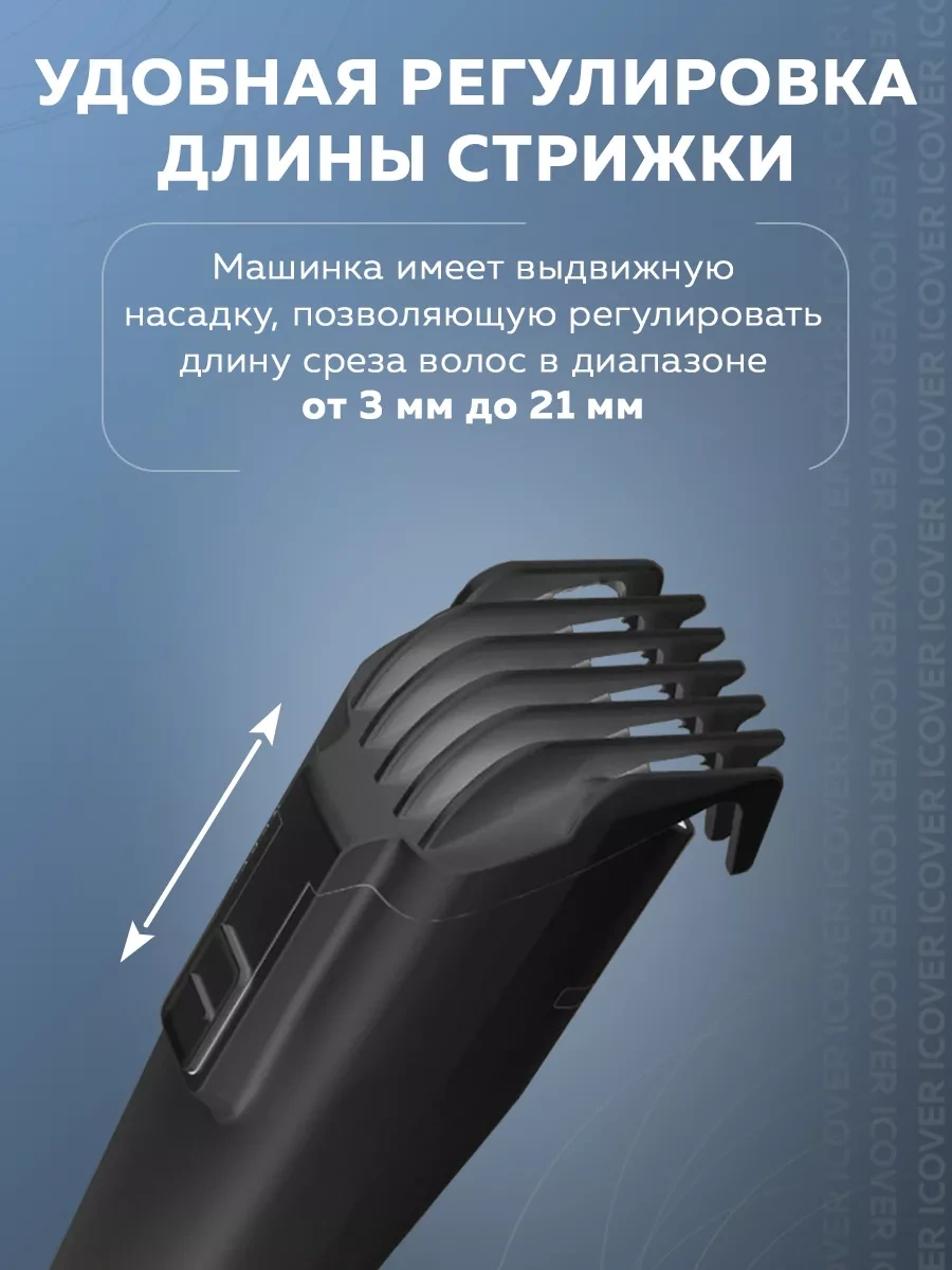 Enchen Boost 2 Erkek Saç Kesme Makinesi 76516214