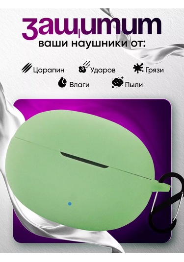 Dzen-store Honor Choice Earbuds X5 Pro Kulaklık Kılıfı 217921081 Yeşil