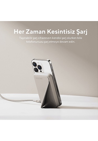 Voltme Magpak 5000mah Magsafe Kablosuz 22.5w Taşınabilir Şarj Cihazı Bej Bej