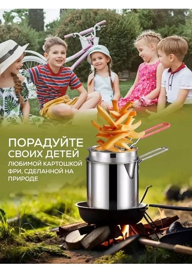 Novahub 3'lü Paslanmaz Çelik Mini Kızartma Süzgeci - Kırmızı Saplı, Pratik Ve Dayanıklı/ Diğer