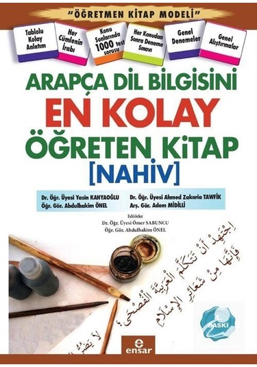 Arapça Dil Bilgisini En Kolay Öğreten Kitap - Ensar Neşriyat