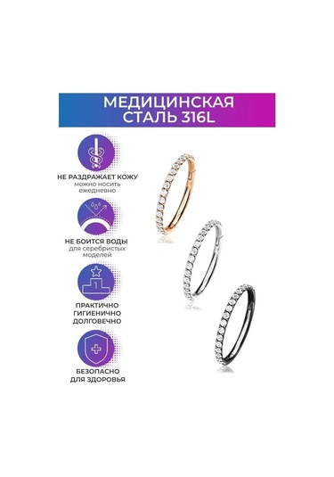 Pınme Piercing Klikeri 148392626 Altın