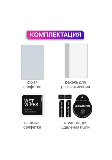 Mıxstore iPhone Uyumlu 15 Pro İçin Hidrojel Film 344303676