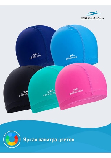 25degrees Yetişkinler İçin Kumaş Yüzme Şapkası 151222745 Siyah