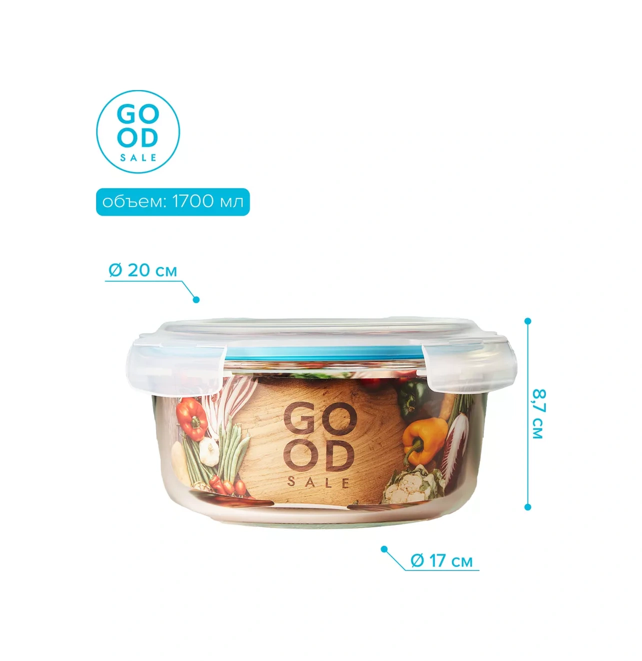 Good Sale Cam Kapaklı Yuvarlak Saklama Kabı 1700 Ml 44612224 Beyaz