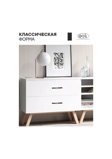 Ofk Mobilya Kulpları 128 Mm Metal 4 Adet 211298485 Siyah Mat