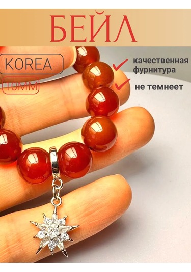 Savsan Beyle Kolyesiz Takı Ve Takı Yapımı İçin Aksesuar Tutucu 266530674