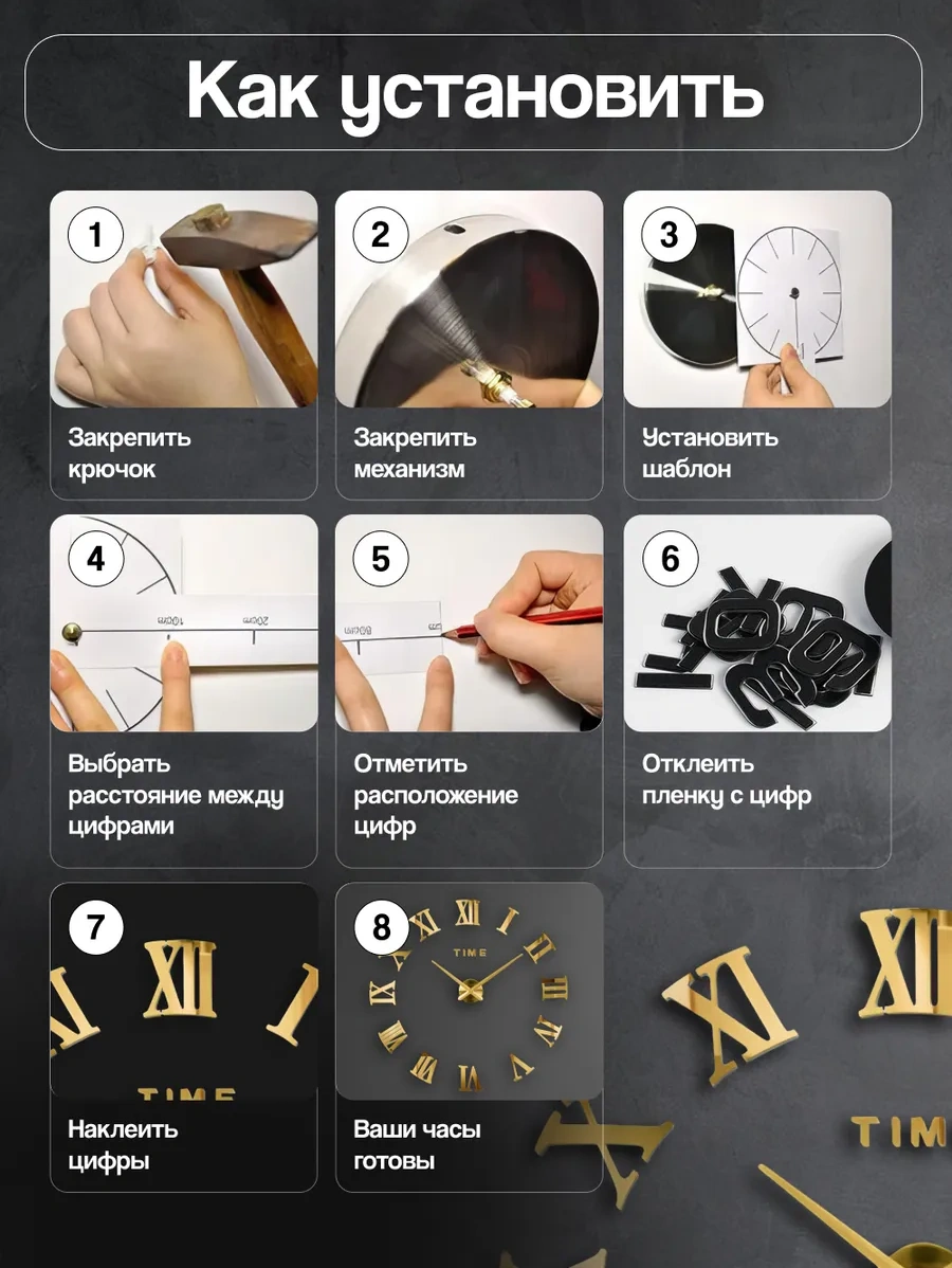 Casy Market 3d Dijital Rakamlı Dekoratif Büyük Duvar Saati 320451078 Altın Rengi