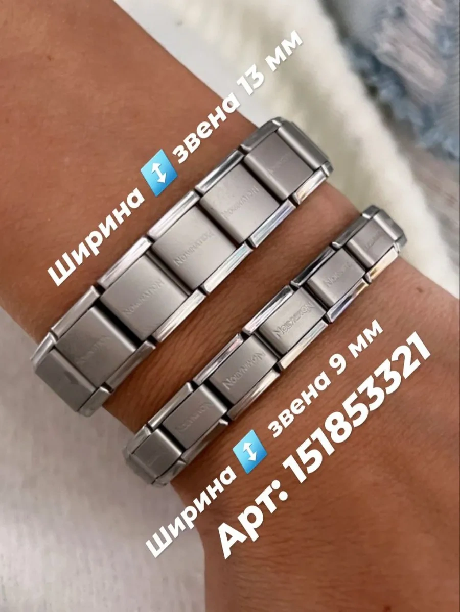 Vally Tıme Nominatio Bıçak Bilekliği Nominations Bıçak Bilekliği 172846462 Gri