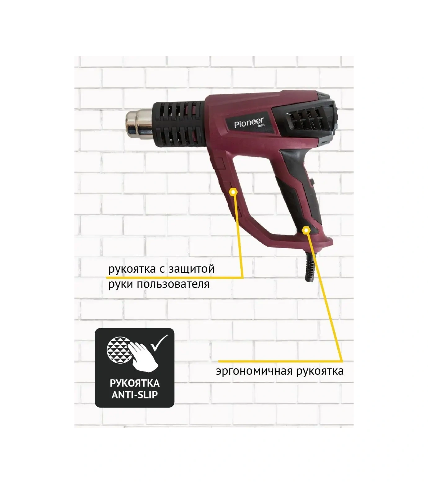 Pioneer Tools Saha Fönü, Teknik, 3 Mod, 2000 W 158587489