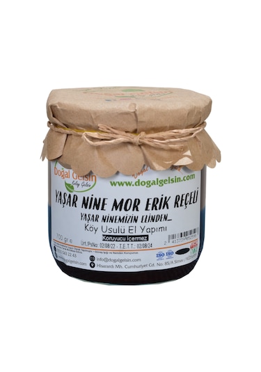 Doğal Gelsin Yaşar Nine Mor Erik Reçeli - 700 gr