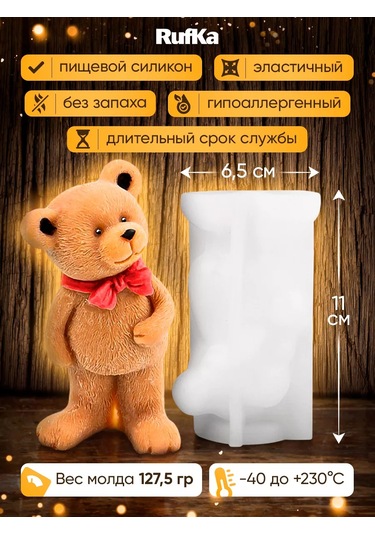 Rufka Çikolata, Epoksi Reçine Ve Alçı İçin Ayıcık Kalıbı 244878185 Diğer