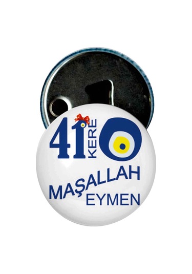 Famous Bebek Şekeri Magnet Bebek Mevlüt Hediyelik Isimli Kapak Açacak  (239797789)