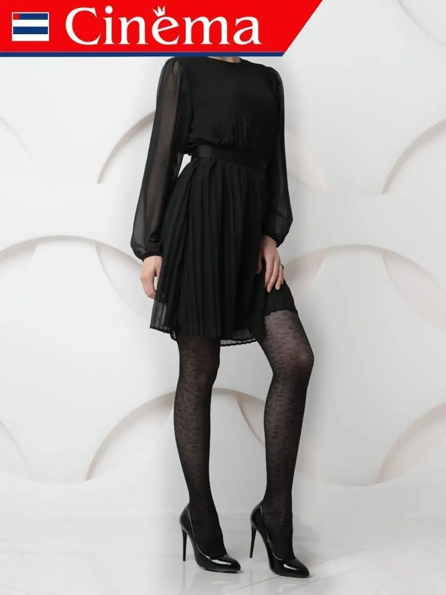 Cinema Kadınlar İçin Desenli Kapron Çoraplar Siyah 54334002 Siyah