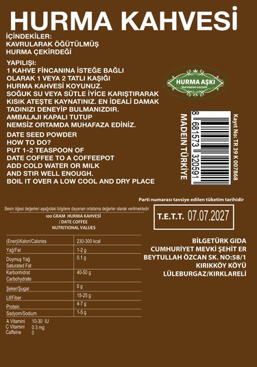 Hurma Aşkı Hurma Kahvesi 200 G