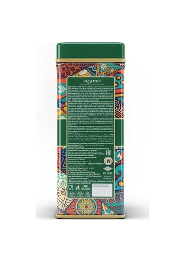 Mahmood Special Dibek Kahvesi 400 G