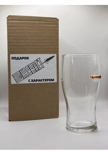 Pula Na Vylet Bilyeli Bira Bardağı 235459742