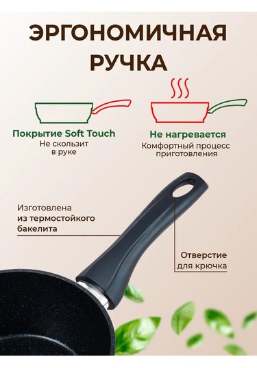 Melisa Kapaklı Mutfak Kepçesi 1,2 L 260906942 Mavi