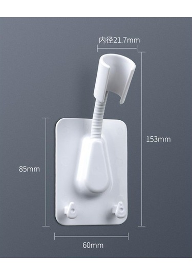 Primepickings Pembe 1 Adet Plastik Duş Başlığı Tutucu Ayarlanabilir 360 Kendinden Yapışkanlı Duş Başlığı 2 Katlı Gri