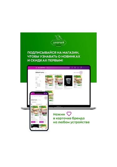 Dobryj Kupec Gıda İçin Tek Kullanımlık Kapaklı Plastik Kaplar 350 Ml 63498490 Diğer