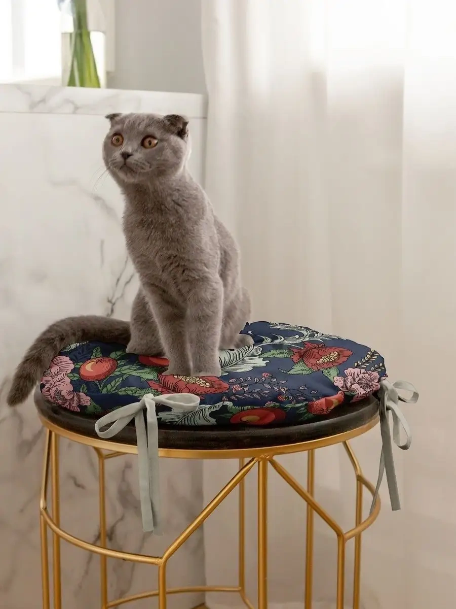 Mia Cara Sandalye Pedi Seti 40 Cm 2 Adet 75821875 Mavi