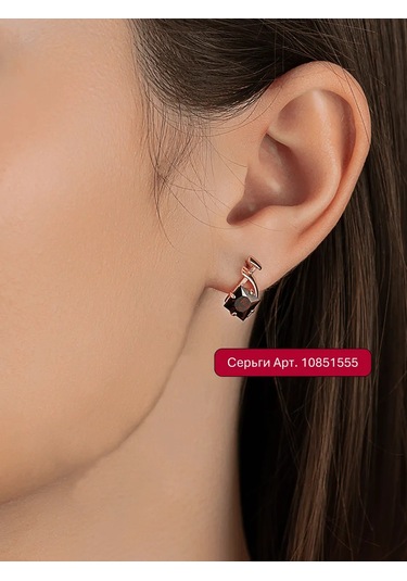 Serebranyj Dom 925 Ayar Gümüş Granat Taşlı Yüzük 21651799 Altın