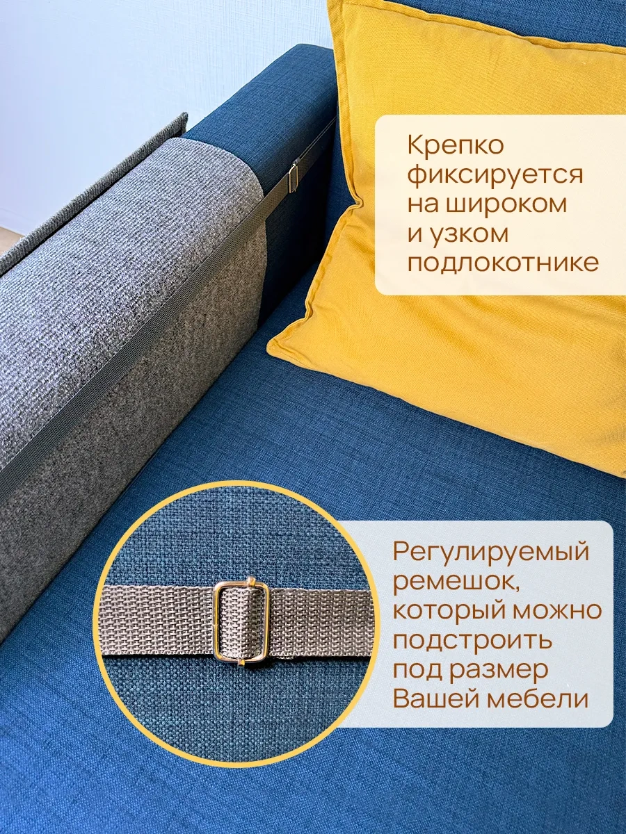 Aseliadia Kedi Kola Sopa Yıkama Aparatı 75x58 247303414