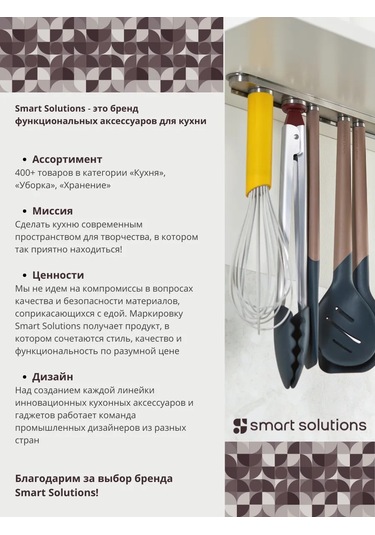 Smart Solutions Kapalı Yemek Kabı 0,7 Lt Ve Fırınlama İçin 429280788 Beyaz