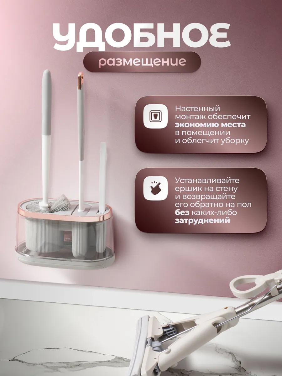 Gaidi Home Tuvalet Fırçası Ve Fırçalar Ayakta Duran Askılı Stand İle 281838044 Gri