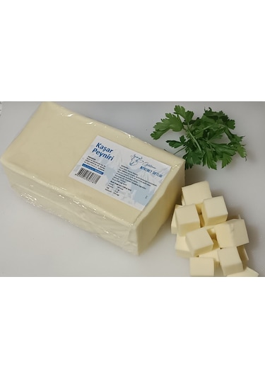 Niyazibey Çiftliği Doğal Çiftlik Sütünden Katkısız Şirden Mayalı Kaşar Peyniri 1 KG