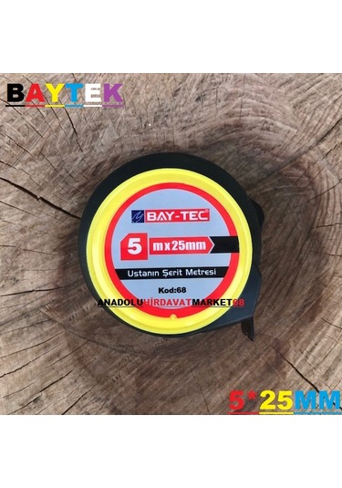 Baytec 5 Metre Çelik Şerit Metre 5metre 25 MM Kauçuk Kaplı