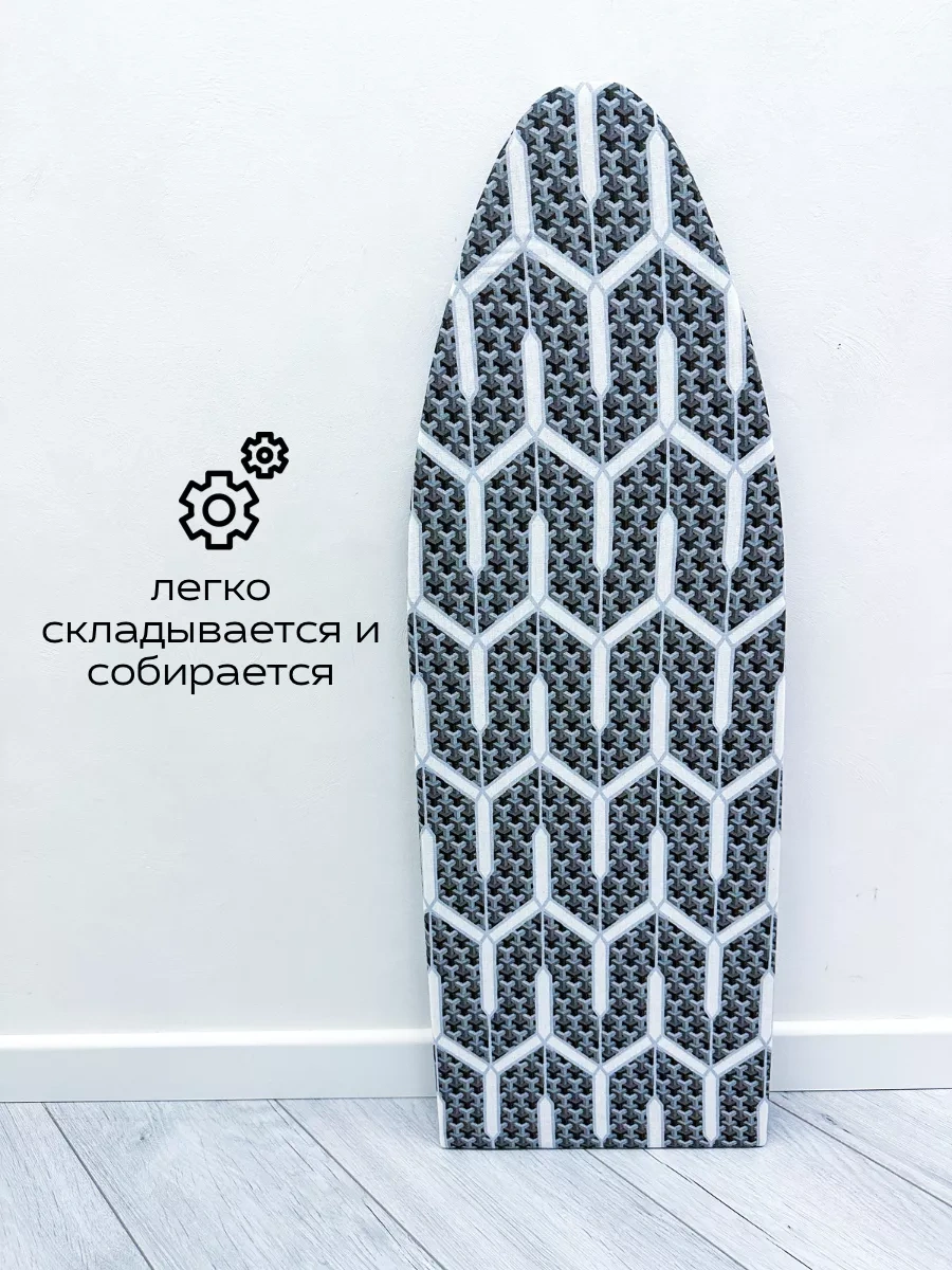 Nika Masa Üstü Ütü Masası 173840896 Diğer