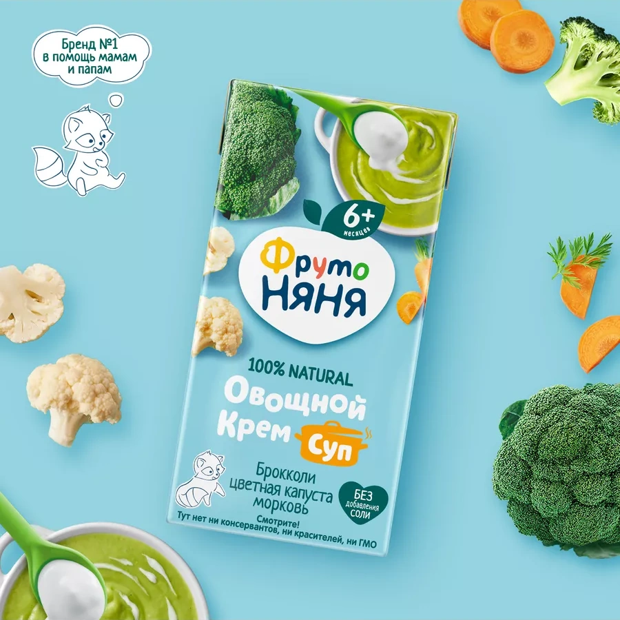 Frutonana Brokoli, Karnabahar Ve Havuçlu Kream Mantısı, 0,2l 18 Adet 13052078