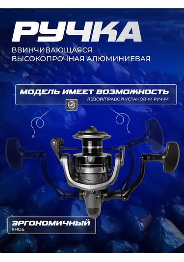 Refish Spin Ve Feeder İçin Döner Makara 5000 365826014